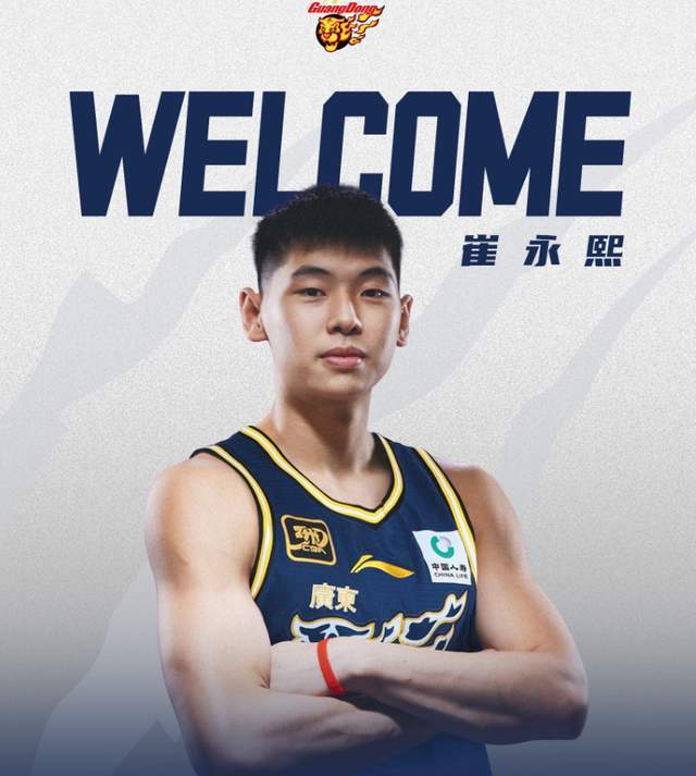 爱游戏体育官方网站-强援终于就位！广东王牌锋线第二阶段正式复出，杜锋盼来救星？
